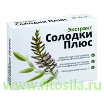 �������� ������� ���� ���. �30�165�� ���