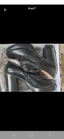 ������� �������