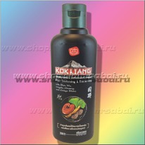 ������������� ������� ��� ������ ����� Kokliang