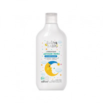 Belita baby 0+          300