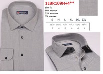 1LBR109H+4** (S-3XL)  .. . , BROSTEM