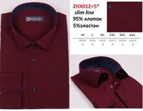 ZHX012+5* (M-4XL)   .  ., BROSTEM