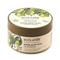 ECOLATIER Organic Olive      