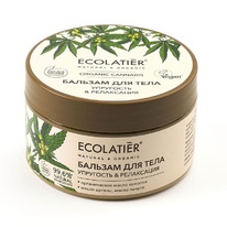 ECOLATIER Organic Cannabis  /     