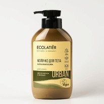 ECOLATIER Urban  /      