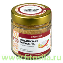 ������� ��������� � �������� �������� 200 � Sibereco