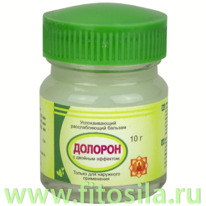 ������� ������� ������������� ������������� � ������� ��������, 10 �, �����