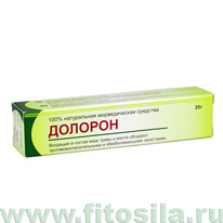 ������� ���� �������������, 25 � (����)