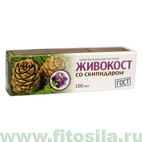 �������� �� ���������� ����-������� ��� ��������, 100 ��