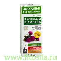 �������� ��� ��������� ������� �������� ������ ��������� ����� � ���������, 250 