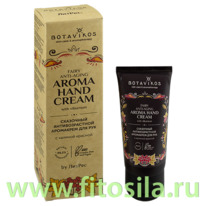 ���� ��� ��� ��������������, 50 �� 