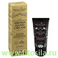 ���� ��� ��� �������������, 50 �� 