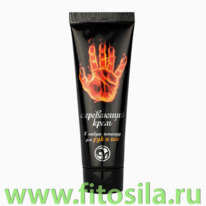 ���� � ����������� �������� ��� ��� � ���, 75 ��, �. �. 