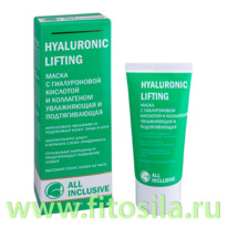 ����� � ������������ �������� � ���������� ����������� ������������� HYALURONIC 