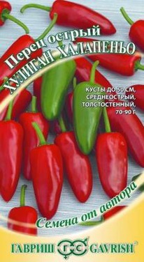 ������� ��������� ����� ������