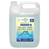 MOLECOLA ���-���� ����������� ��� ������ �������� ����� Pure Sensitive