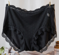 ������� A14497220