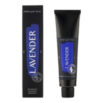 LAVENDER     +  +  F