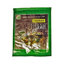 ������� ������� ���� ��� ���� (������) ��� 20 �� �����