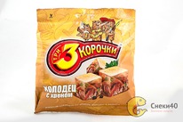 �������� 3������� ������ 40� ������� � ������