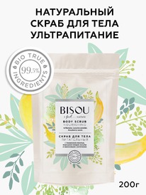 BISOU I Feel...nature  / .  ,,  