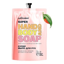 CAFE MIMI ������ ���� ��� ��� ����� ����� (�������)