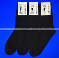 ������� ����� ������� �-330 ������