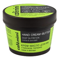 CAFE MIMI ����-����� ��� ��� �������� ������� ����� � �������