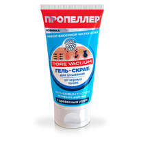  PORE VACUUM - /    150 (4004)