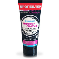  PORE CARBON -    , 100 (9733)