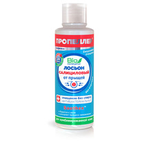  NEW     /., 100 (8125)