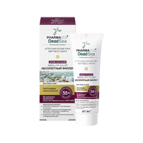  PHARMACos.Dead Sea  55+   