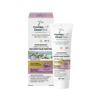  PHARMACos.Dead Sea  55+   