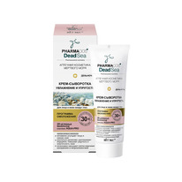  PHARMACos.Dead Sea  30+ - - 