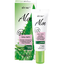 Aloe 97%  -       , 30