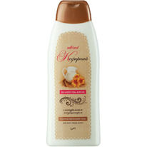 ������ �������-���� �������� 500�� (5061)