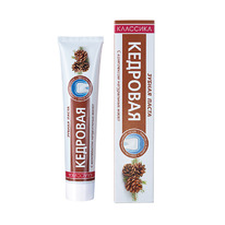 ������ ����� �������� ��������, 150 �