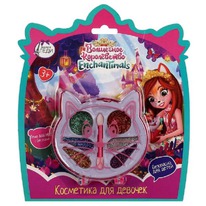 �����������  �.�. �����.����. (70532D-G-ENS) ���� �/��� � ���������  (0719)