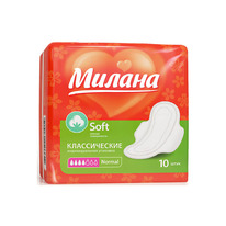 ������  NEW �����. ������� ������ ���� 10�� (4���) ���.1101 (70014)