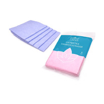 PRIDE ��020 �������� 