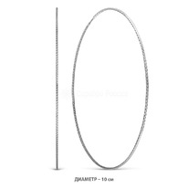 ������-����� �� ������� ������������, ������� 10 ��