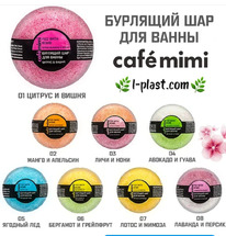 CAFE MIMI      