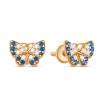 ������-������ �� ���������� ������� � ��������� - ������� 925 ����� �6-086-4�202