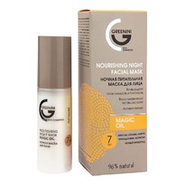 GREENINI 96% natural Magic Oil ����� ��� ���� ������ �����������