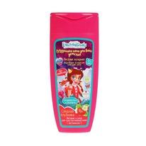 ����������� NEW ���� �/���� � �������� ��������, 250�� (2044)