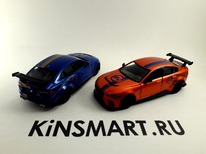 Jaguar XE SV Project 8 Original design