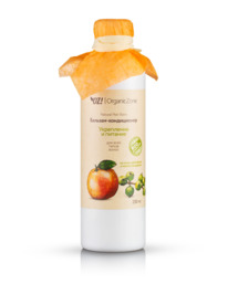 ORGANIC ZONE ������� ��� ���� ����� ����� ���������� � �������