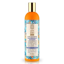 NATURA SIBERICA Oblepikha ������� �/��������.� ���������.����� �������+���������