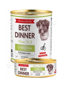    Best Dinner Premium  1   340