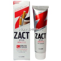 ������������ ������ ����� Zact plus Lion (�� ������, ���� � ���), �����, 150 � �